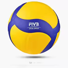 Model 330 Pro Volleyball β Professional Competition Training & Match Ball
