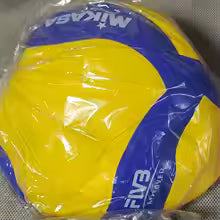 Model 330 Pro Volleyball β Professional Competition Training & Match Ball